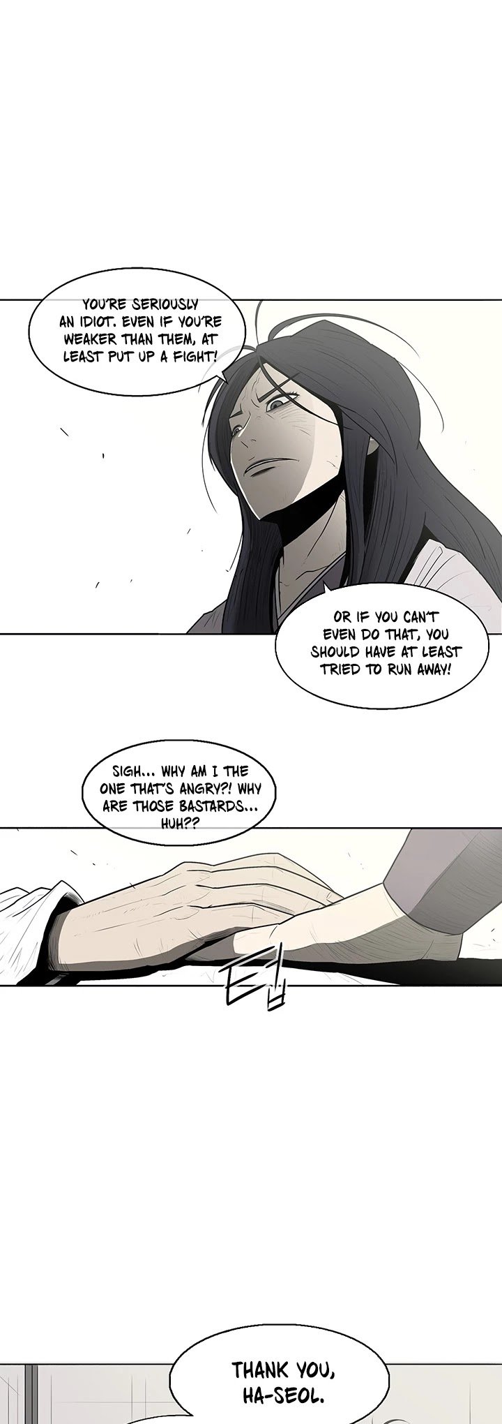 Legend Of The Northern Blade chapter 7 - page 14