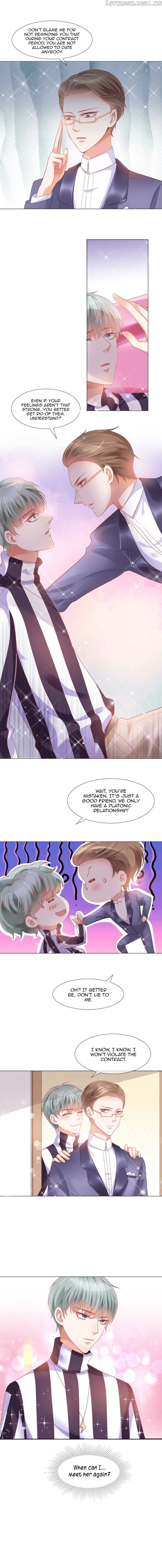 Prince Charming Has His Eyes On Me chapter 17 - page 6