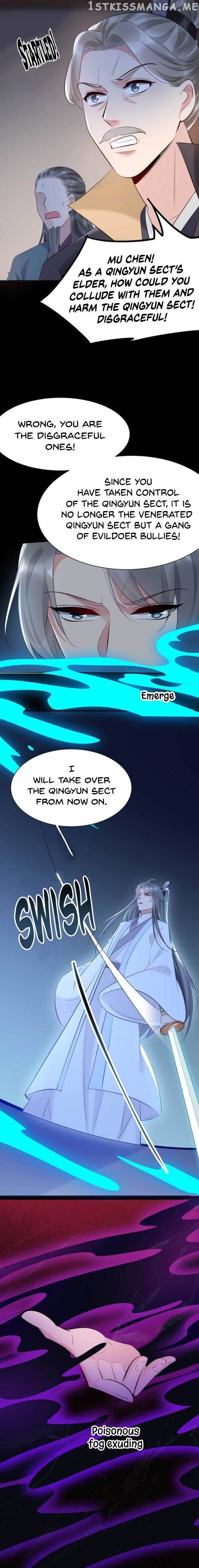 Genius Doctor: Black Belly Miss Chapter 78 - page 5