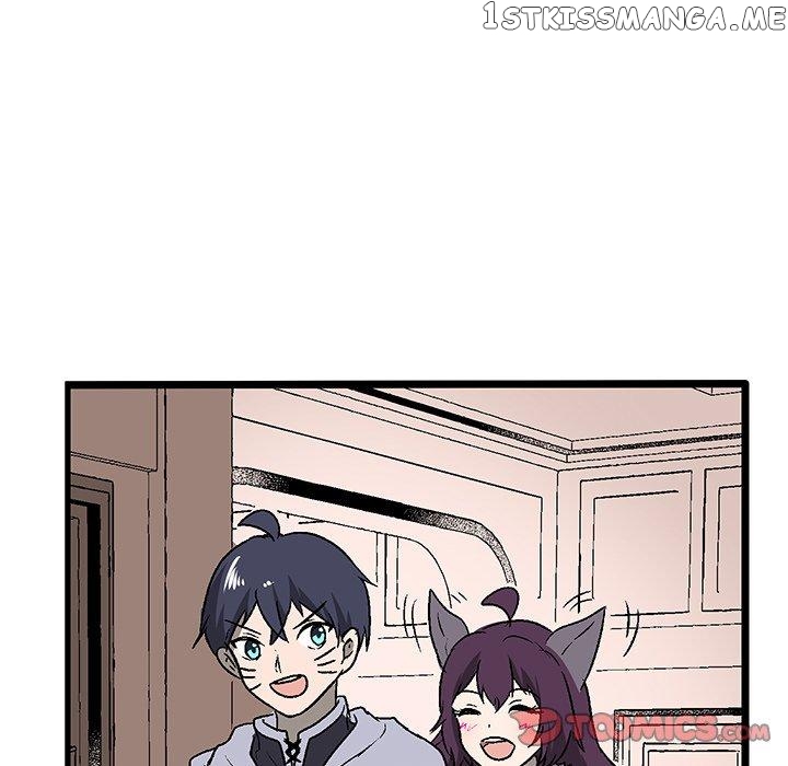 I Reincarnated as a Villain of an RPG, But I Want to Survive chapter 39 - page 62