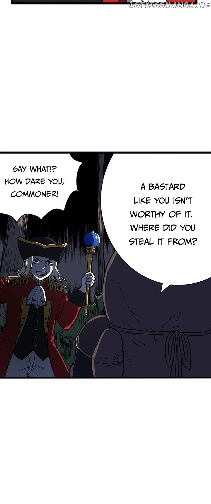 I Reincarnated as a Villain of an RPG, But I Want to Survive chapter 13 - page 12