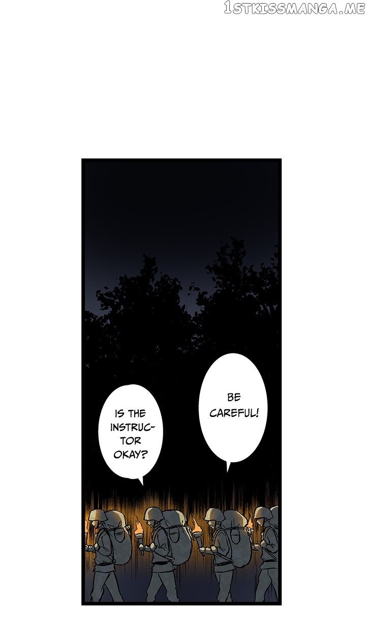 I Reincarnated as a Villain of an RPG, But I Want to Survive chapter 12 - page 53