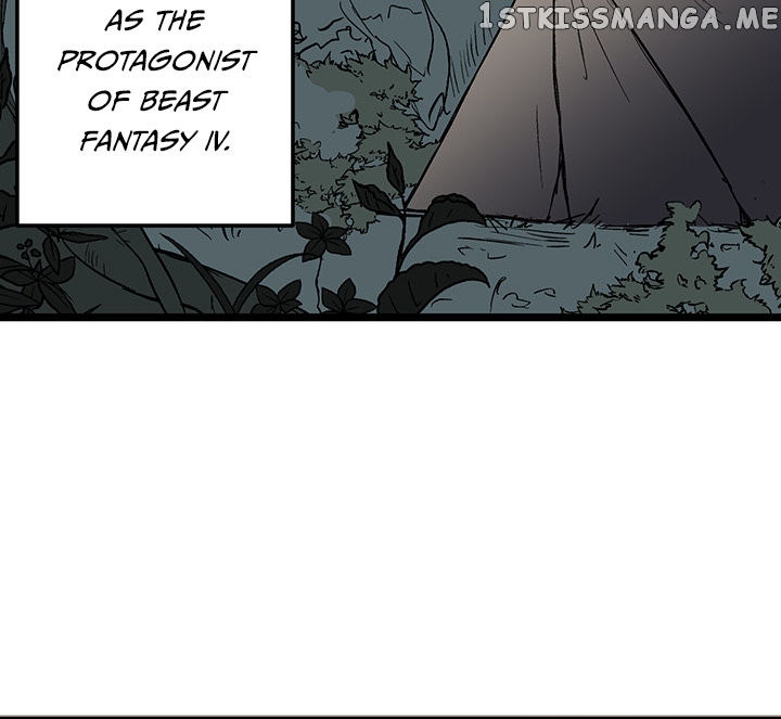 I Reincarnated as a Villain of an RPG, But I Want to Survive chapter 3 - page 42