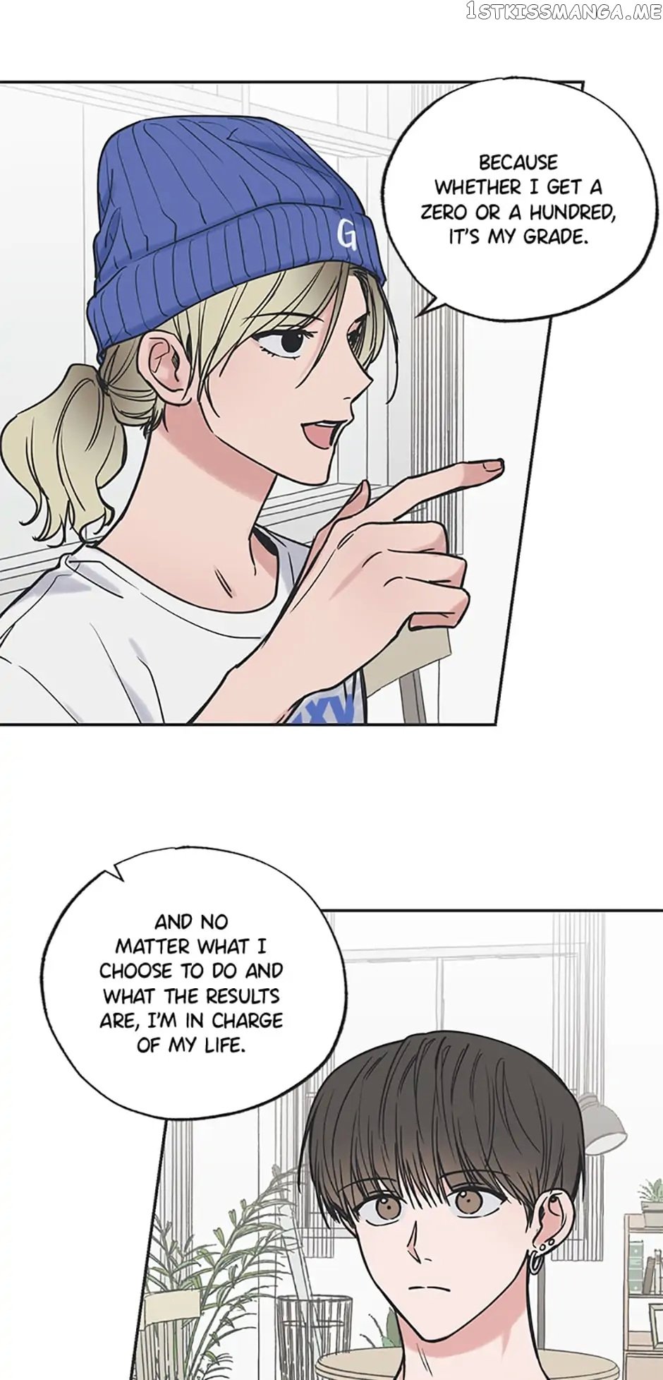 Between the Stars chapter 41 - page 17