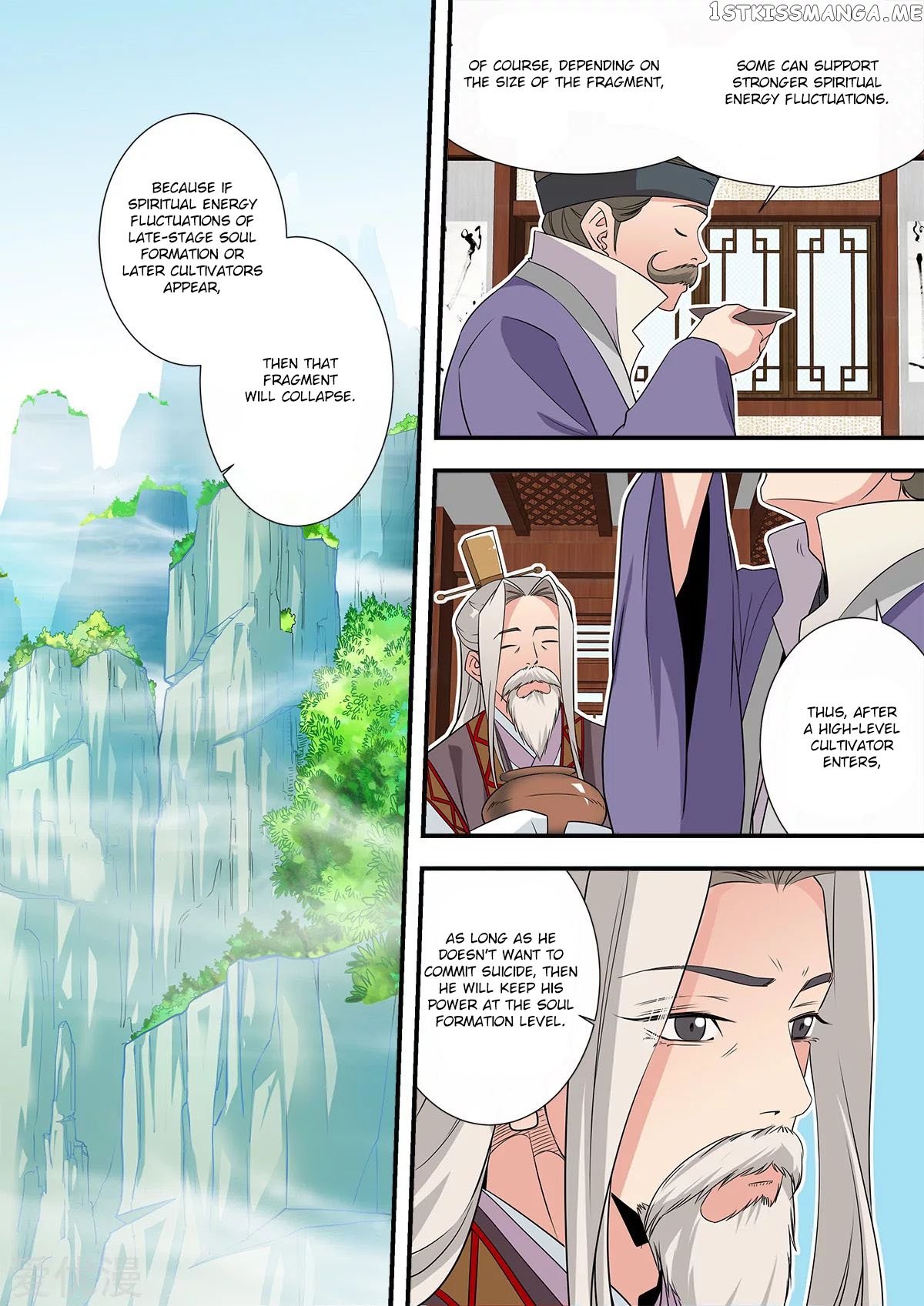 Xian Ni chapter 166 - page 9