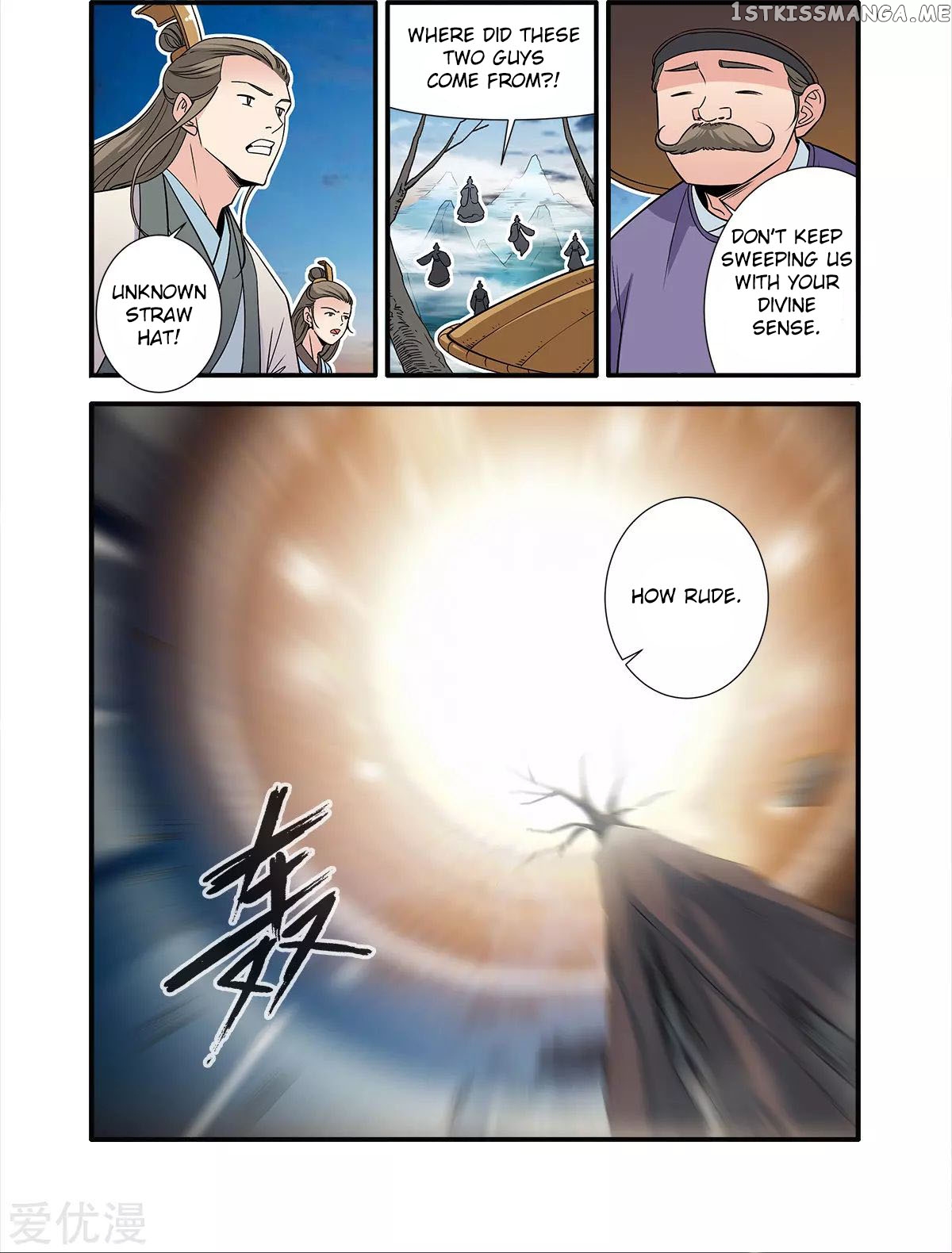 Xian Ni chapter 163 - page 20