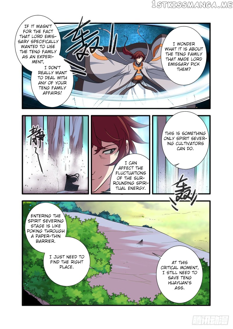 Xian Ni chapter 154 - page 15