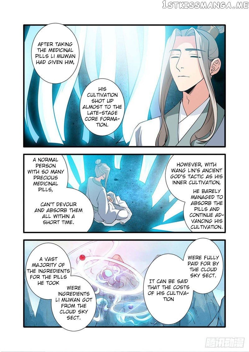 Xian Ni chapter 143 - page 3