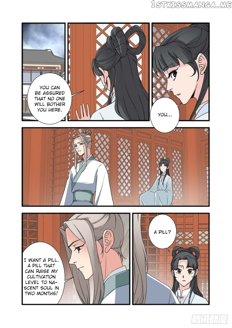 Xian Ni chapter 142 - page 3