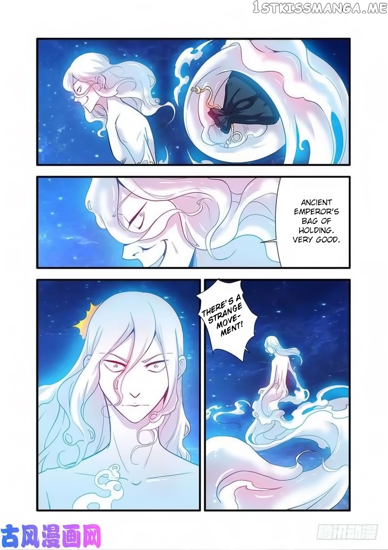 Xian Ni chapter 116 - page 10