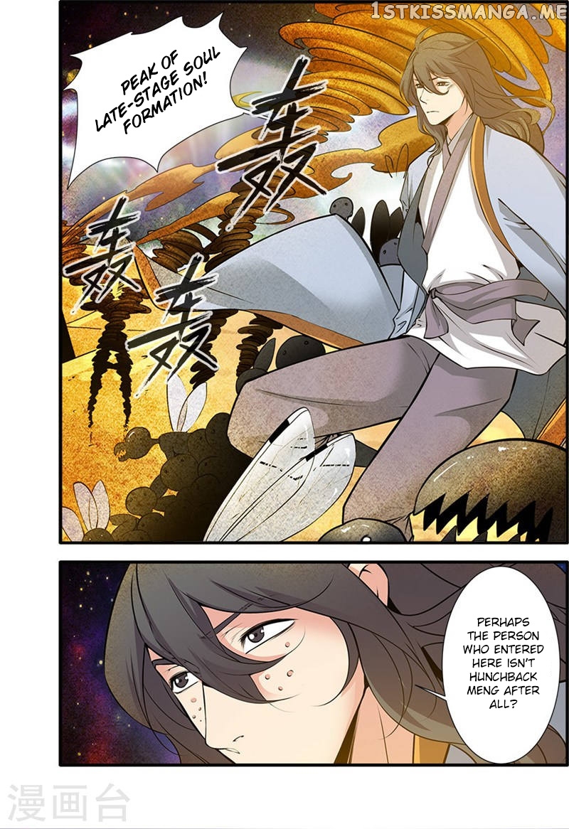 Xian Ni chapter 108 - page 17