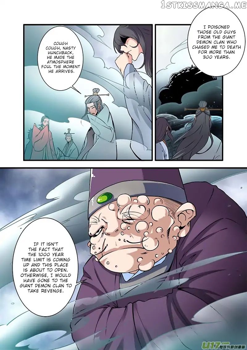 Xian Ni chapter 100 - page 14