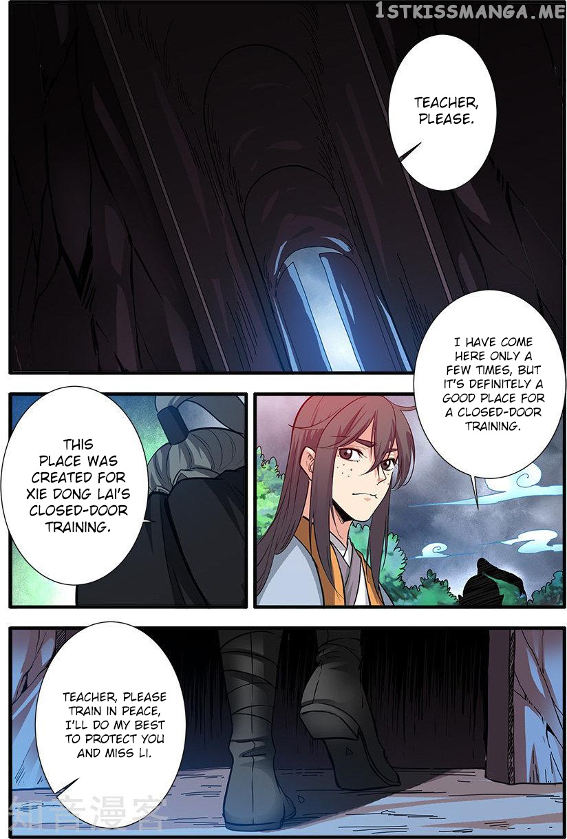 Xian Ni chapter 85 - page 19