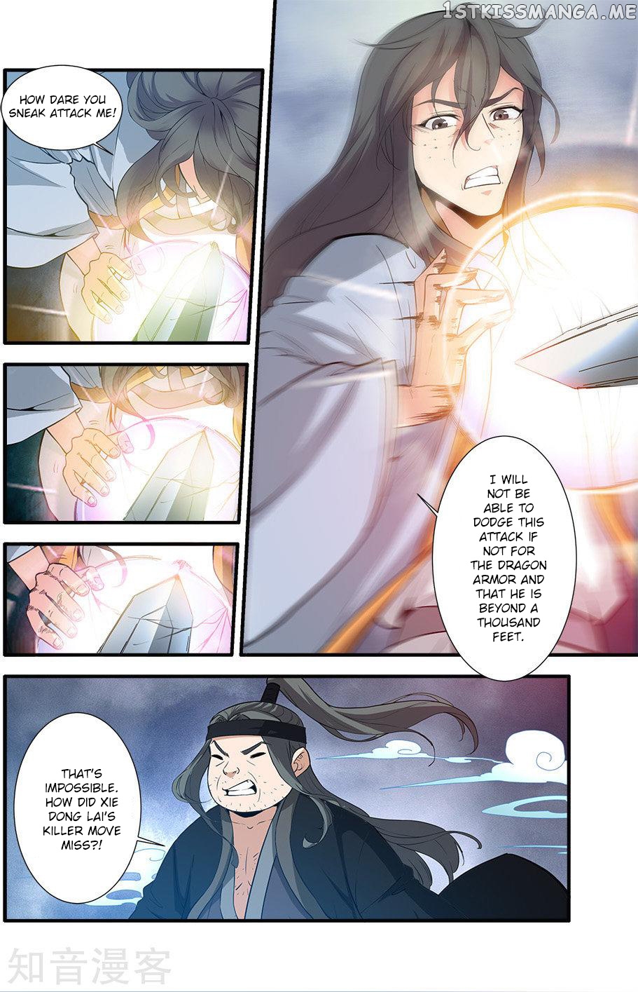 Xian Ni chapter 85 - page 5