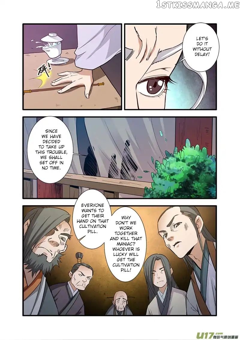 Xian Ni chapter 82 - page 23