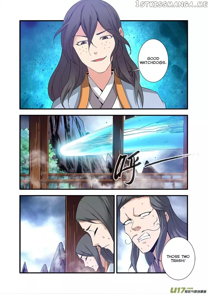 Xian Ni chapter 80 - page 14