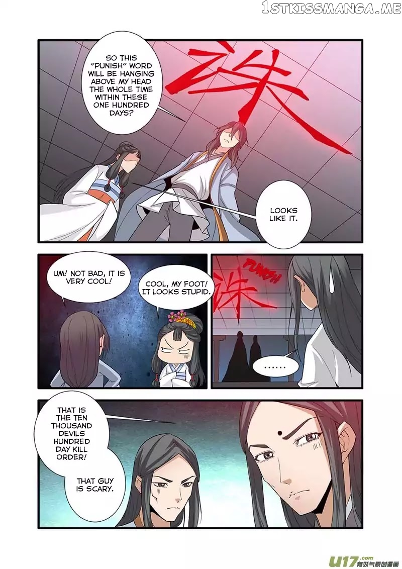 Xian Ni chapter 80 - page 22