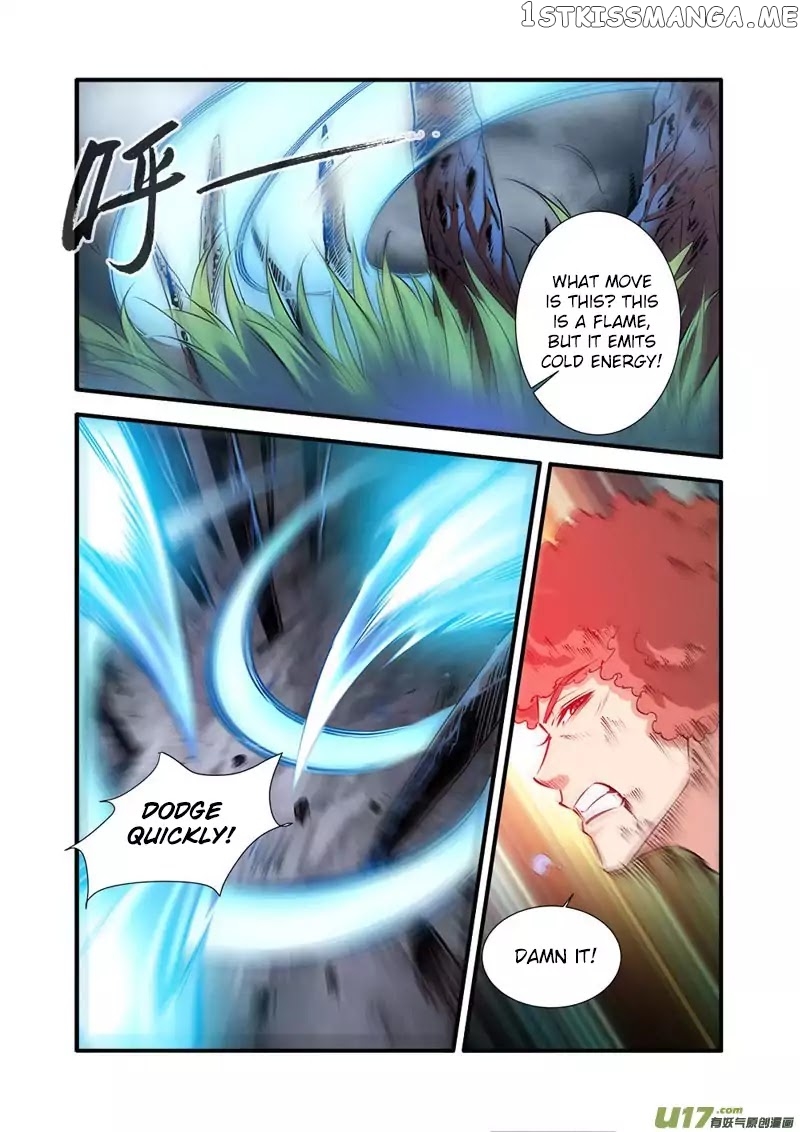 Xian Ni chapter 77 - page 12