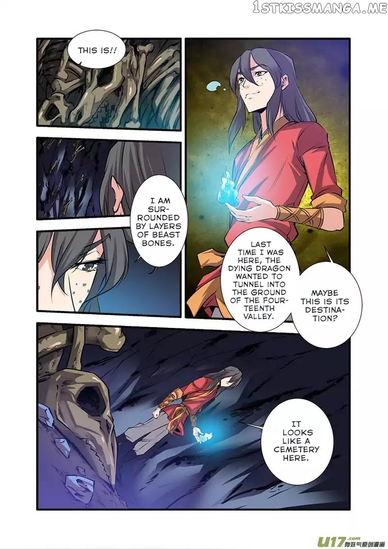 Xian Ni chapter 75 - page 14