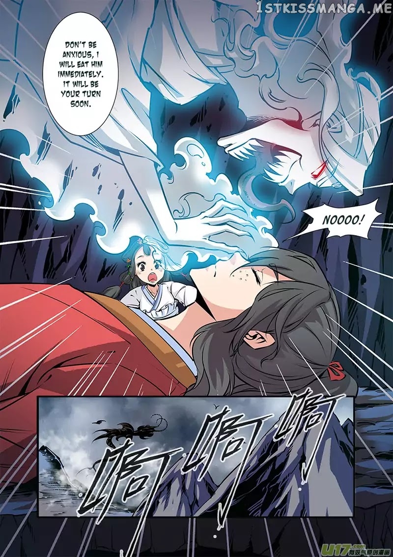 Xian Ni chapter 74 - page 17