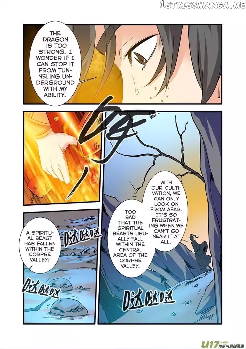 Xian Ni chapter 73 - page 6