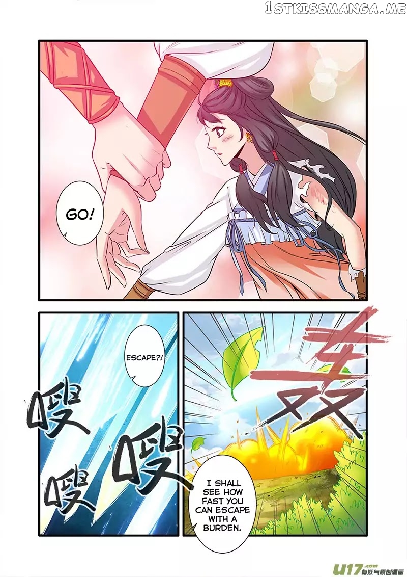 Xian Ni chapter 71 - page 17