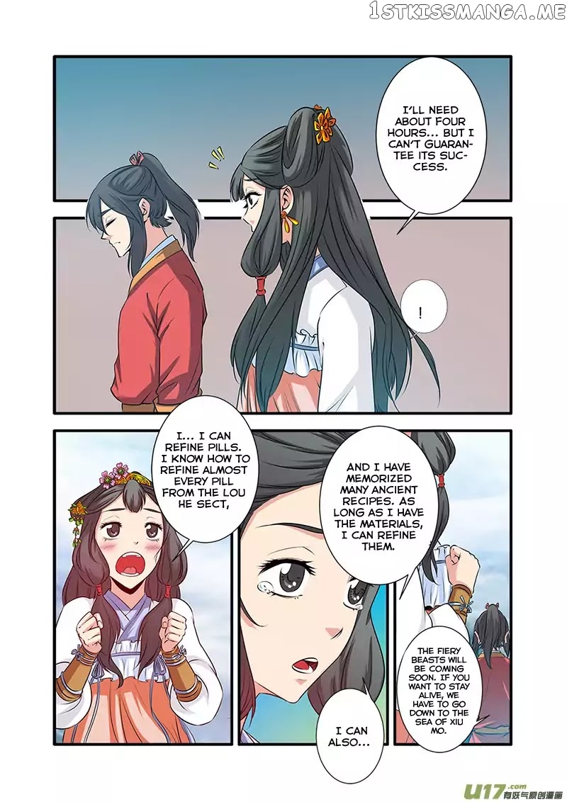 Xian Ni chapter 71 - page 23