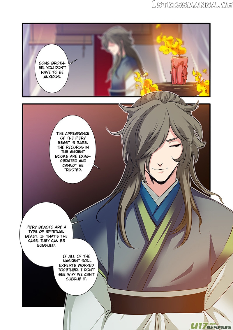 Xian Ni chapter 66 - page 25