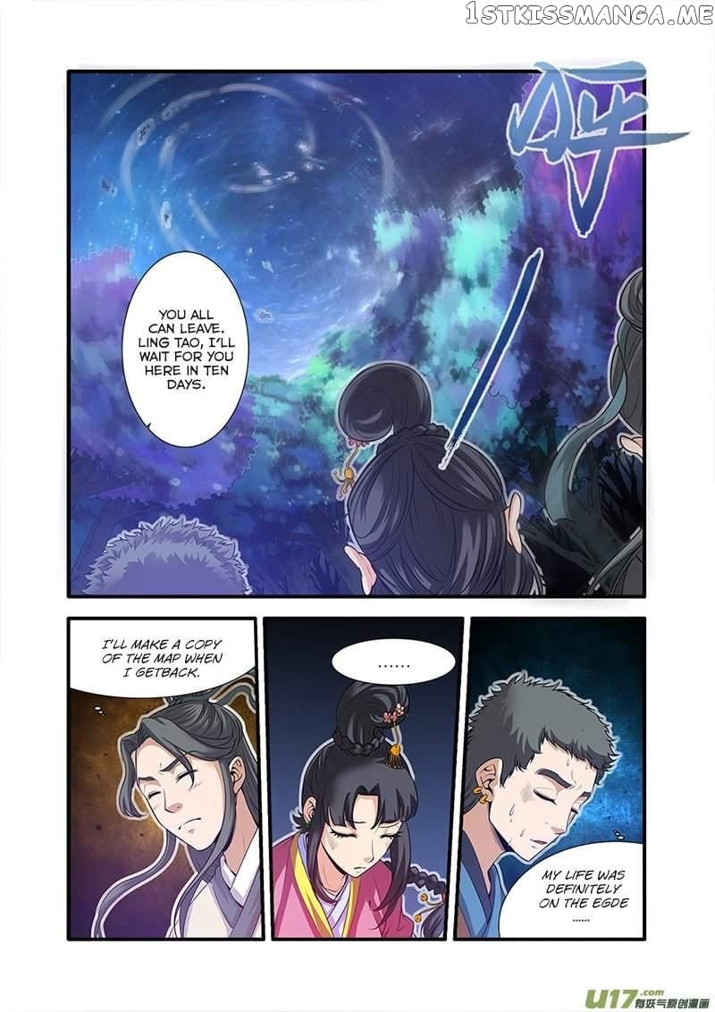 Xian Ni chapter 64 - page 6