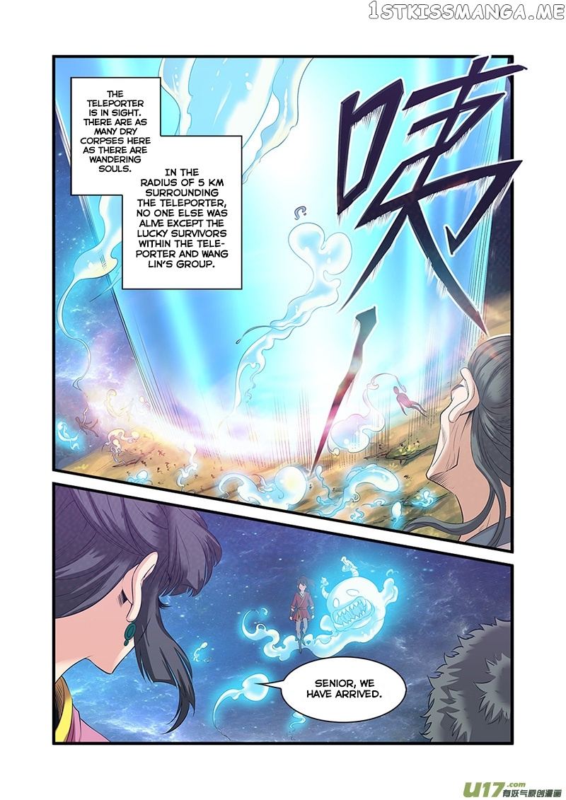 Xian Ni chapter 59 - page 10