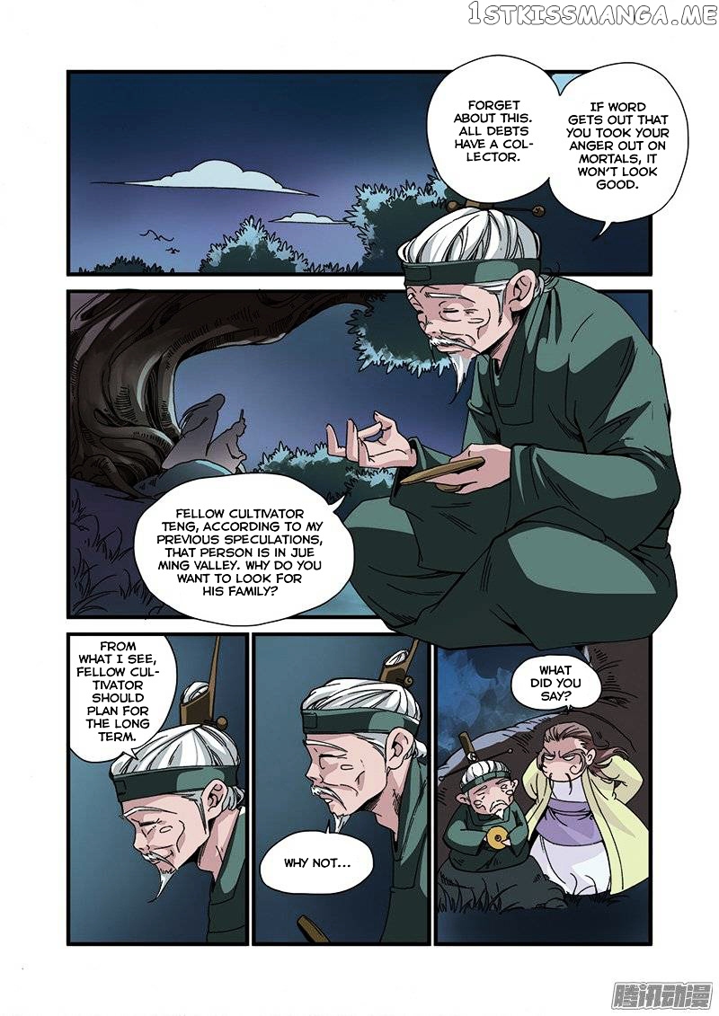 Xian Ni chapter 48 - page 3