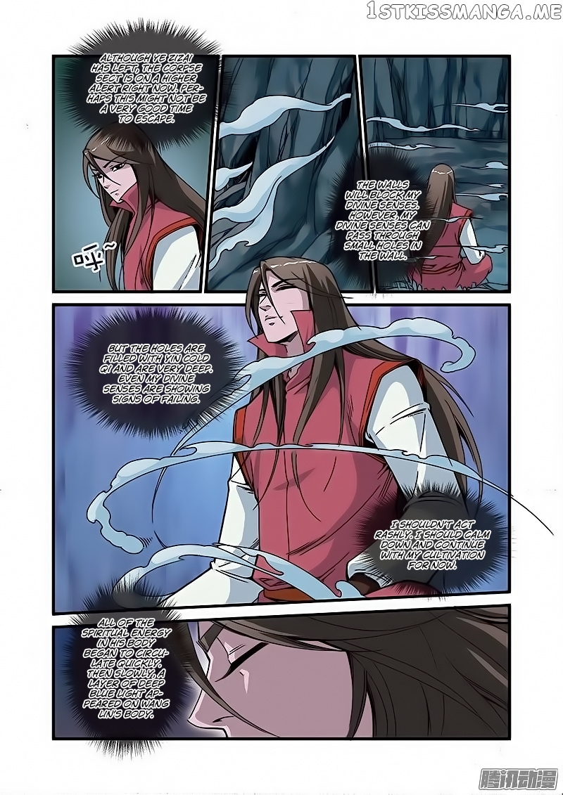 Xian Ni chapter 45 - page 13