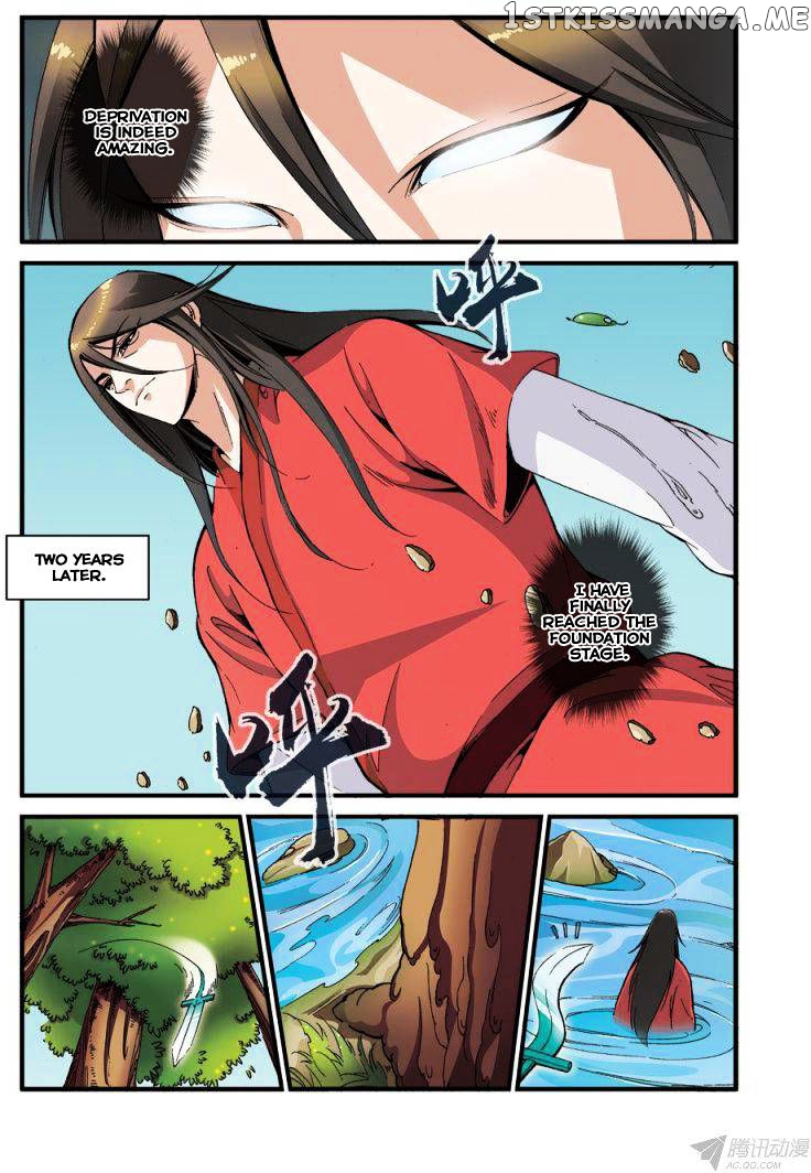 Xian Ni chapter 38 - page 11