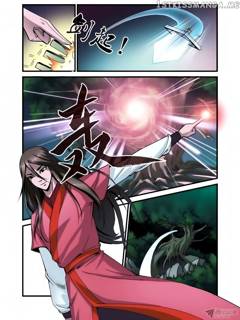 Xian Ni chapter 37 - page 8