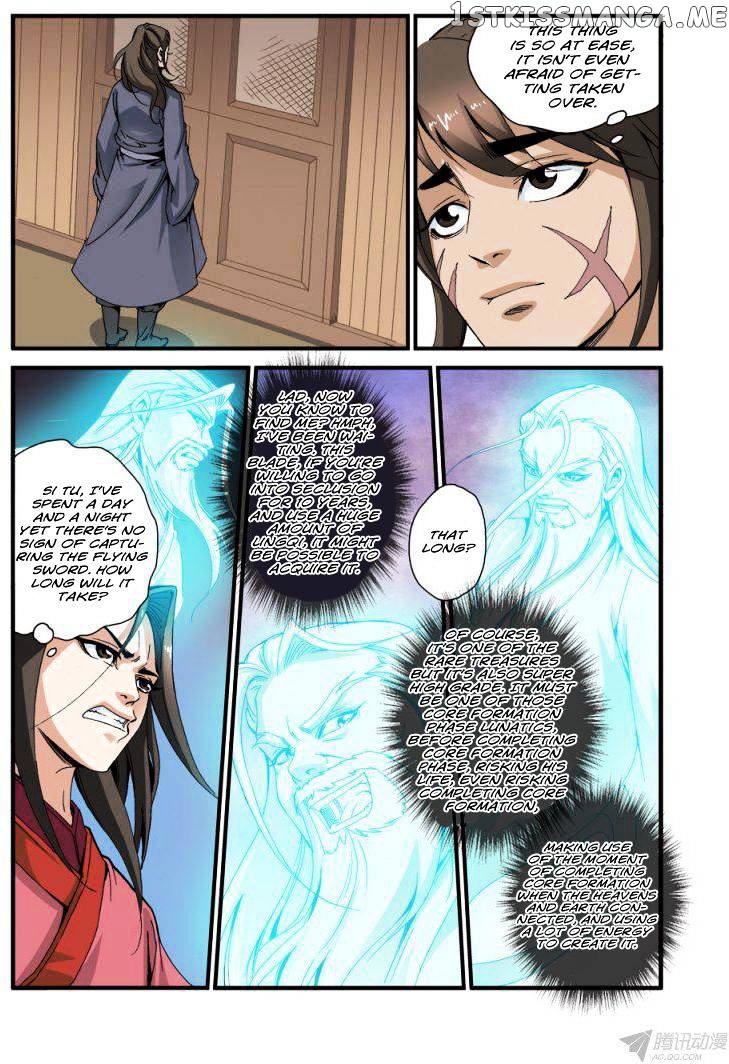 Xian Ni chapter 34 - page 15