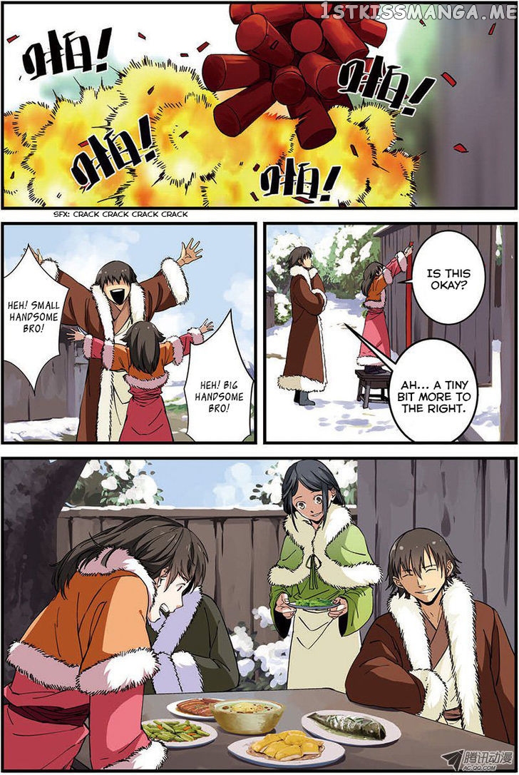 Xian Ni chapter 16 - page 24