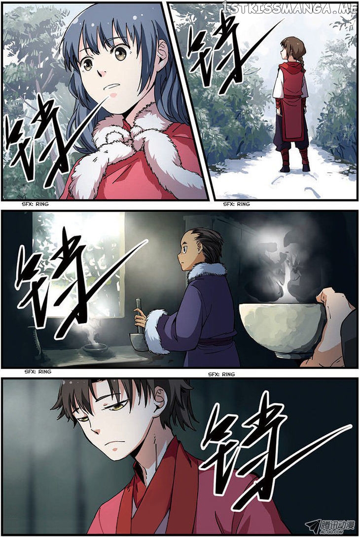 Xian Ni chapter 16 - page 27