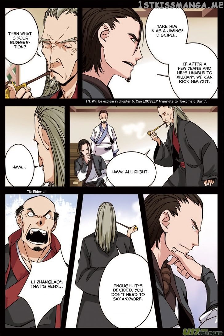 Xian Ni chapter 4.2 - page 7