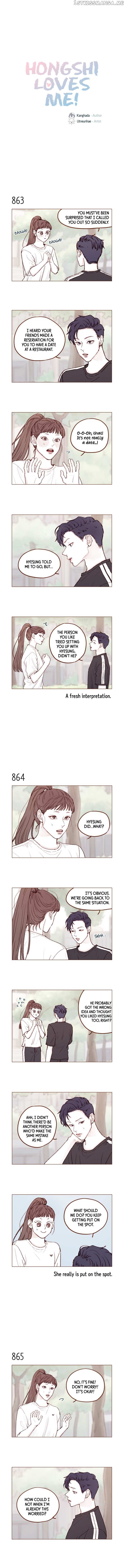 Hongshi Loves me! chapter 137 - page 1