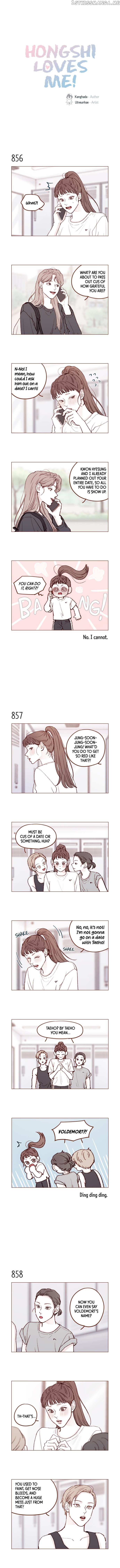 Hongshi Loves me! chapter 136 - page 1