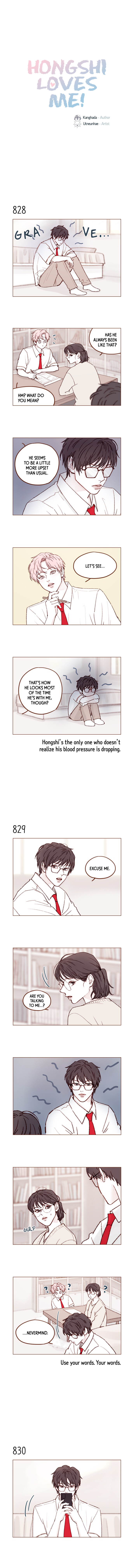 Hongshi Loves me! chapter 132 - page 1