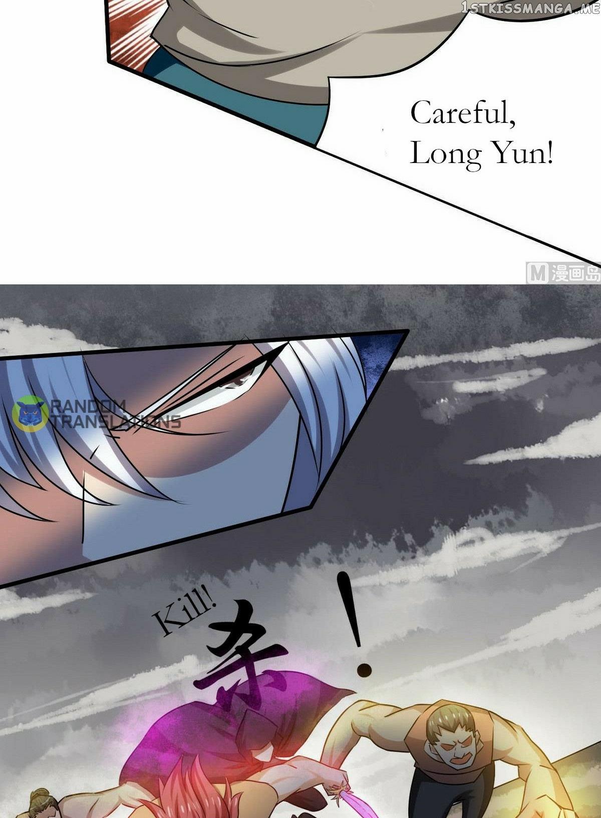 Magic Fairy chapter 71 - page 14