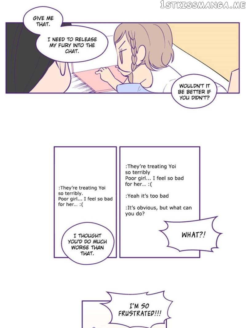 Sunday Idol chapter 27 - page 17