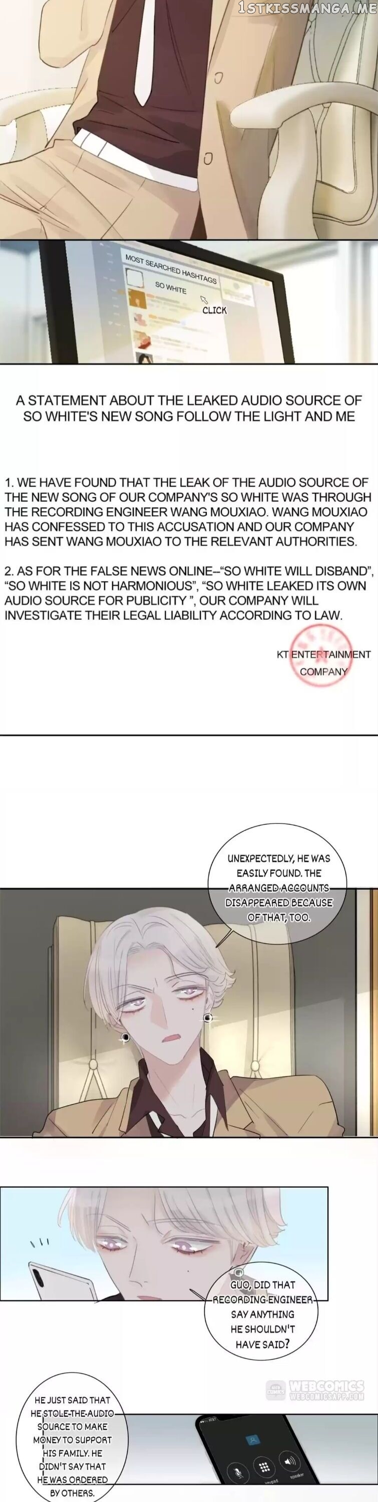 Superficial Relationship chapter 15 - page 10