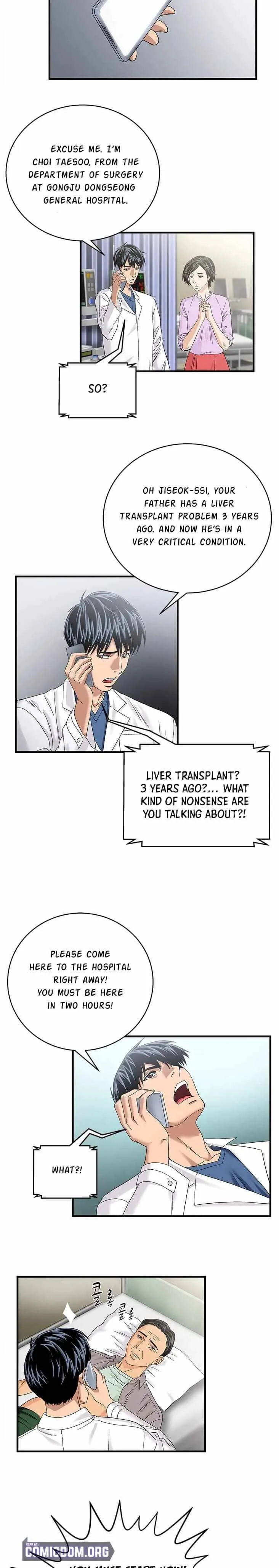 A True Doctor Chapter 77 - page 5