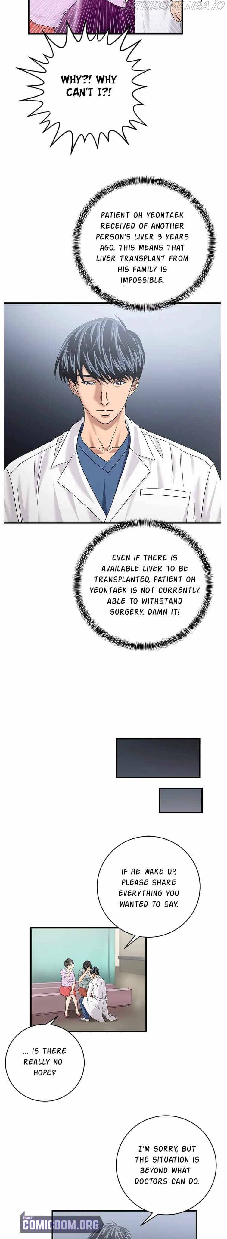 A True Doctor Chapter 76 - page 15