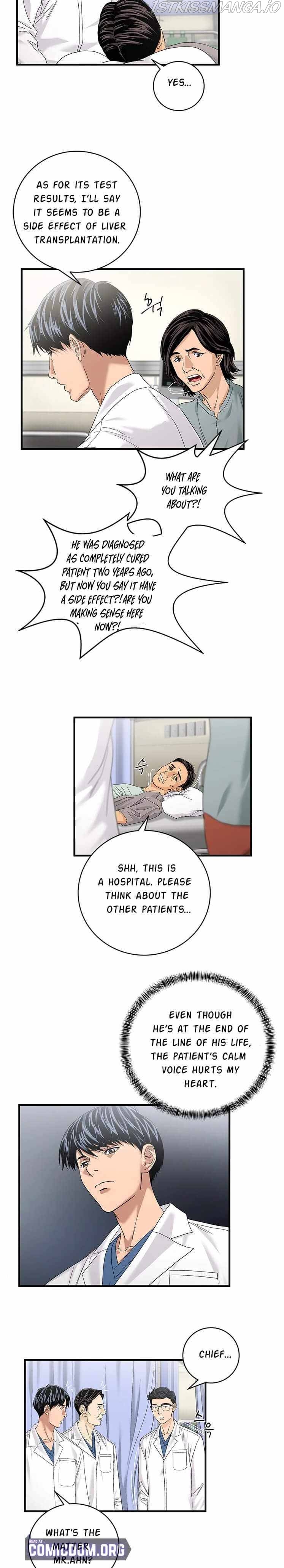 A True Doctor Chapter 76 - page 6
