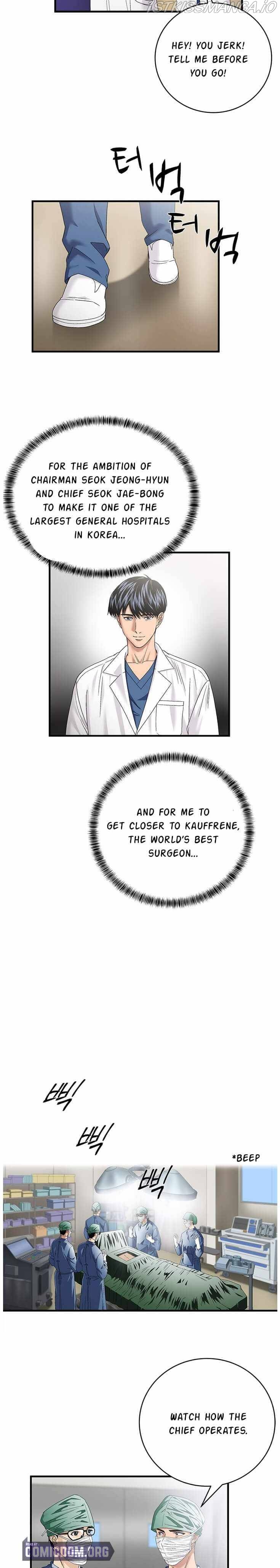 A True Doctor Chapter 74 - page 6