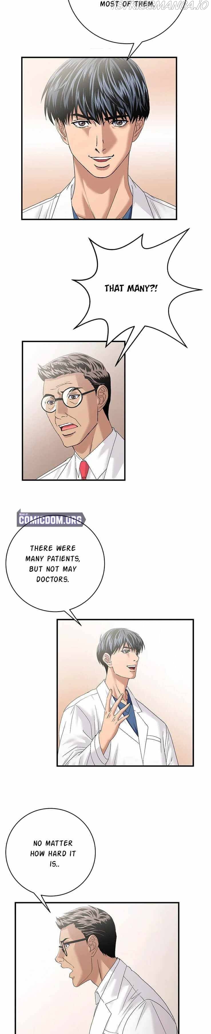 A True Doctor Chapter 71 - page 17