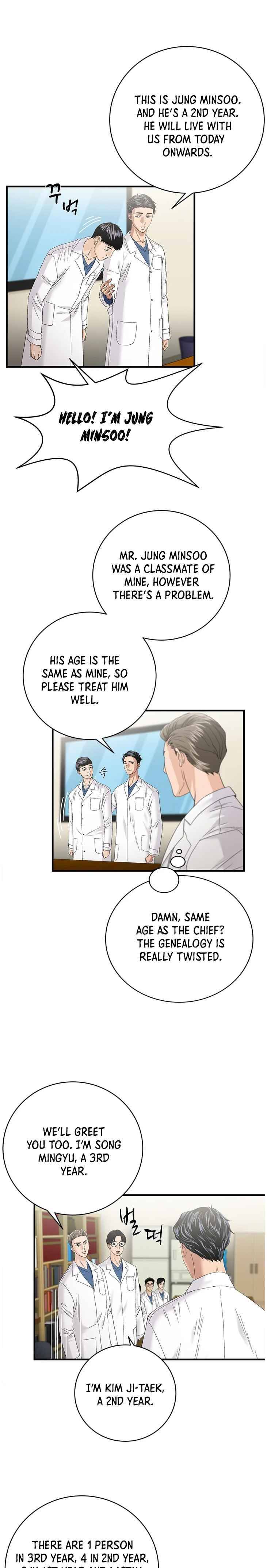 A True Doctor Chapter 70 - page 3
